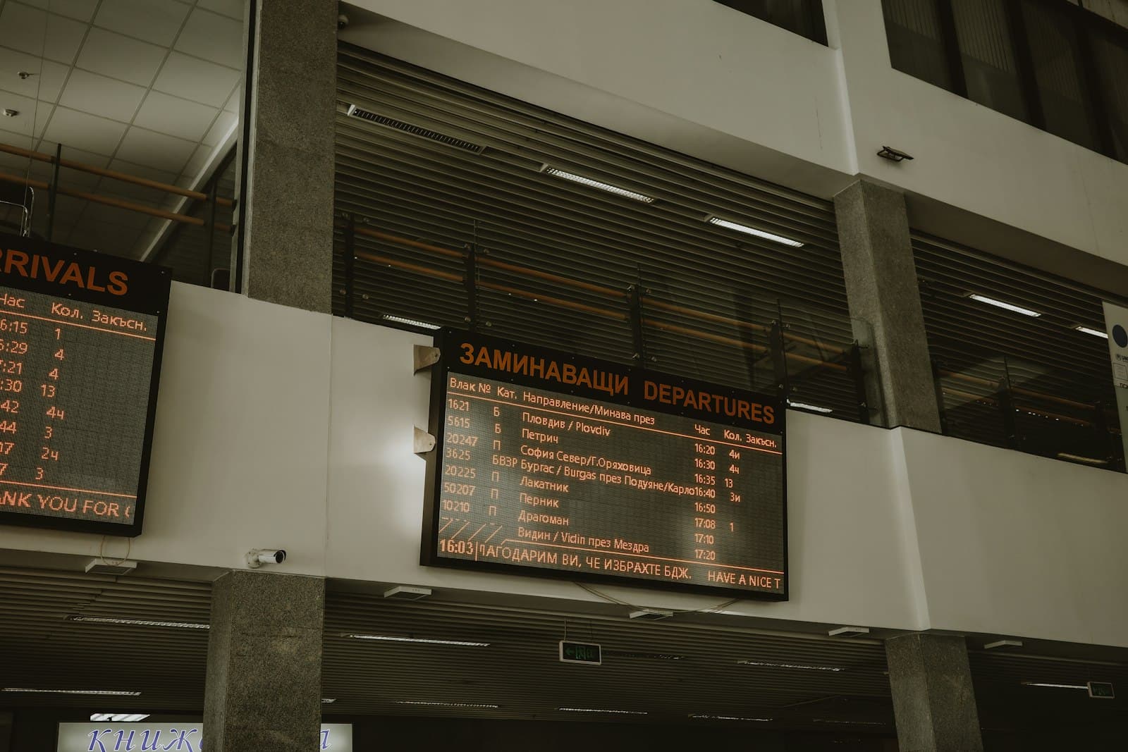 Match-Day Scoreboard Communication Playbook for Smoother Events